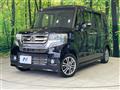 2017 Honda N BOX