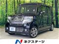 2017 Honda N BOX