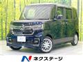 2020 Honda N BOX