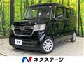 2021 Honda N BOX