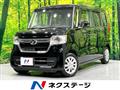 2023 Honda N BOX