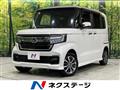 2021 Honda N BOX