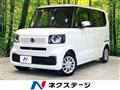 2023 Honda N BOX