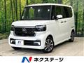 2026 Honda N BOX