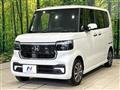 2026 Honda N BOX
