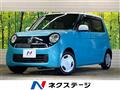 2013 Honda N-ONE