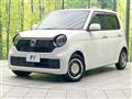 2023 Honda N-ONE