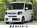 2024 Honda N-VAN