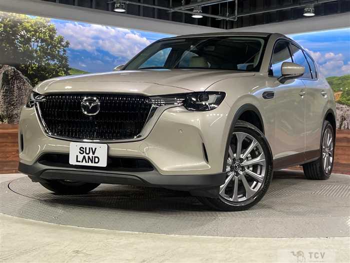 2023 Mazda Mazda Others