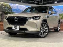 2023 Mazda Mazda Others