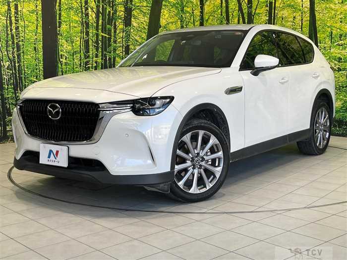 2023 Mazda Mazda Others