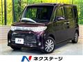 2012 Daihatsu Tanto