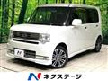 2014 Daihatsu Move Conte