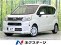 2015 Daihatsu Move