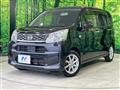2016 Daihatsu Move