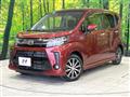 2019 Daihatsu Move