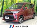 2019 Daihatsu Move