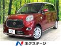 2018 Daihatsu Cast