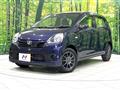 2014 Daihatsu Mira Es