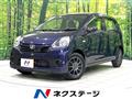 2014 Daihatsu Mira Es