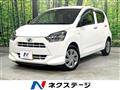 2019 Daihatsu Mira Es