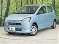 2020 Daihatsu Mira Es