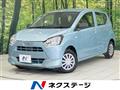 2020 Daihatsu Mira Es