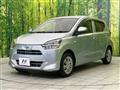 2021 Daihatsu Mira Es