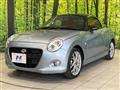 2019 Daihatsu Copen
