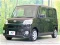2014 Daihatsu Tanto