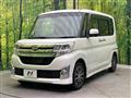 2015 Daihatsu Tanto
