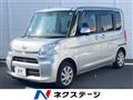 2017 Daihatsu Tanto
