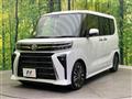 2023 Daihatsu Tanto