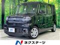 2020 Daihatsu Tanto