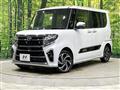 2022 Daihatsu Tanto