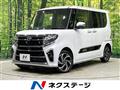 2022 Daihatsu Tanto