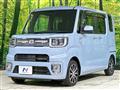 2018 Toyota PIXIS MEGA