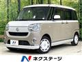 2017 Daihatsu Move Canbus