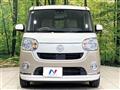 2017 Daihatsu Move Canbus