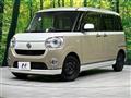 2018 Daihatsu Move Canbus