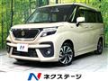 2023 Suzuki Solio Bandit