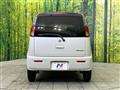 2011 Suzuki MR Wagon
