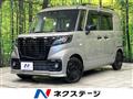 2023 Suzuki Suzuki Others