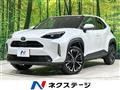 2025 Toyota Yaris Cross