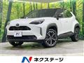 2025 Toyota Yaris Cross
