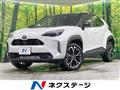 2025 Toyota Yaris Cross