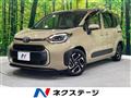 2023 Toyota Sienta