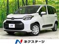 2024 Toyota Sienta