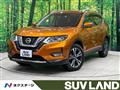 2018 Nissan X-Trail