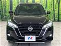 2021 Nissan KIX